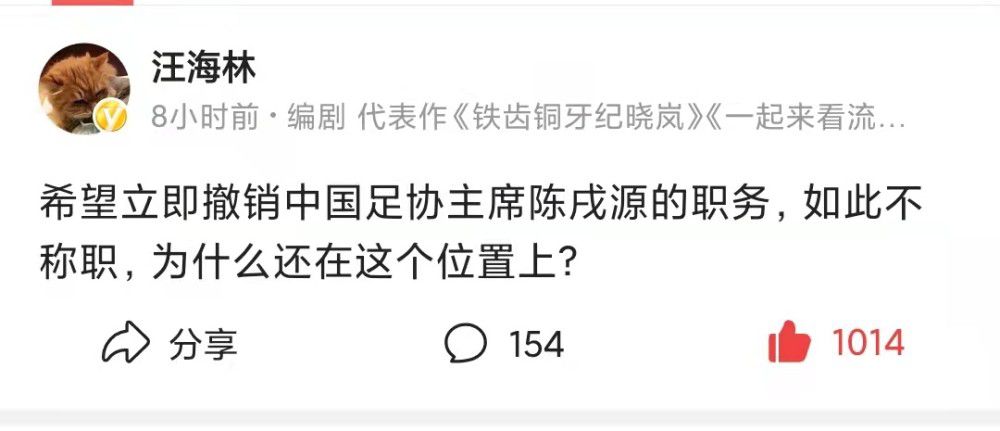 左路定位球机会开到禁区范登贝尔赫头球被科贝尔扑出，随后裁判吹罚球已经整体越过门线进球有效。